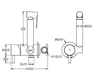 Гигиенический душ Boheme Uno 467-WCR со смесителем белый/хром